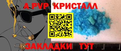 COCAINE Можайск