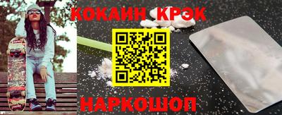 прущая мука Можга