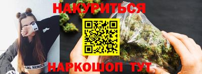 COCAINE Можайск