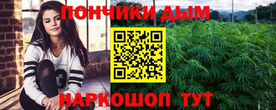 прущая мука Можга