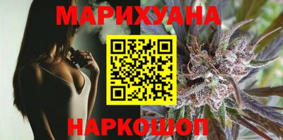 прущая мука Можга