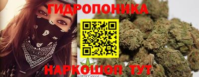 скорость mdpv Моздок