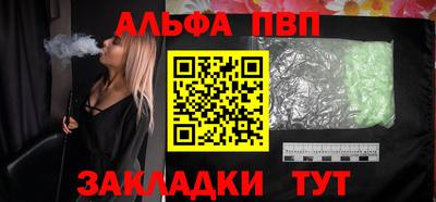 скорость mdpv Моздок