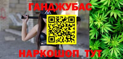 прущая мука Можга