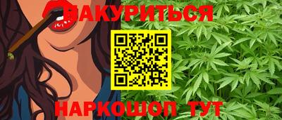 скорость mdpv Моздок