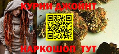 прущая мука Можга
