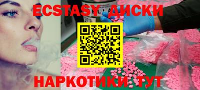 скорость mdpv Моздок