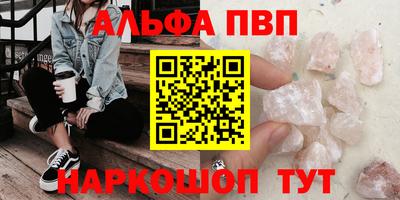 прущая мука Можга
