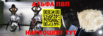 скорость mdpv Моздок