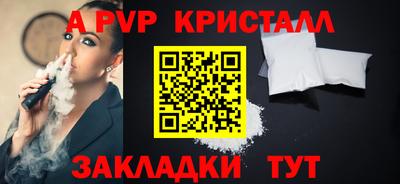 прущая мука Можга