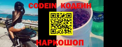 прущая мука Можга