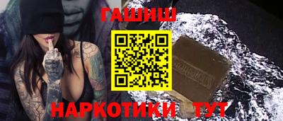 прущая мука Можга
