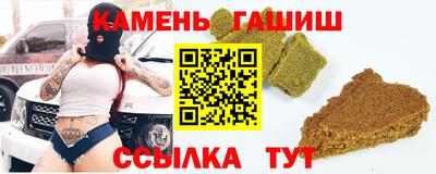 COCAINE Можайск