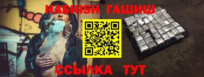 прущая мука Можга